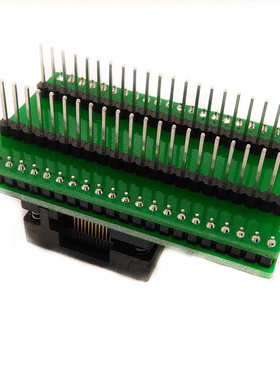 HMILU厂家QFP44-0.8mm双板烧录座西尔特适配座 汽车芯片QFP44