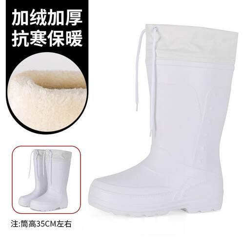 冬季保暖水鞋防滑低帮冬季加绒雨靴雨鞋防寒工作高筒靴子男水靴