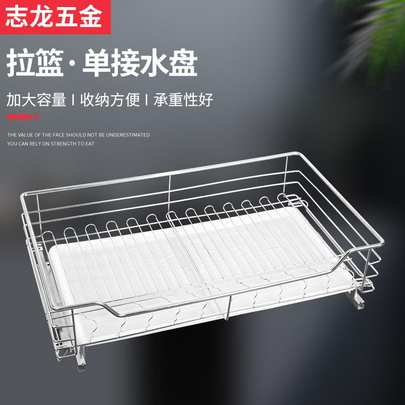 不锈钢阻尼拉篮 厨房橱柜调味架 碗碟存放拉篮 双层抽屉式拉篮