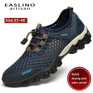 EASLINO 网鞋男夏季运动鞋休闲鞋凉鞋透气防滑薄款轻便运动网面鞋