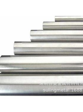 C7941 B10 B18 C7701 C7521 BZn18-28白铜棒 含铅易车削白铜圆棒