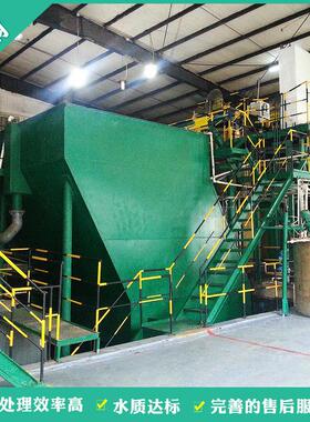 电镀废水处理工程设备 深圳废水回用设备 废水回用设备厂家