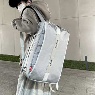 双肩包男旅行斜挎背包高中生大学生大容量电脑包休闲多功能书包女