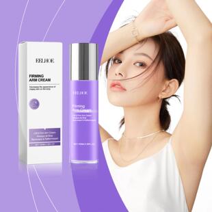 EELHOE Arm Care Essence Lotion - Daily Nourishment for Smoot