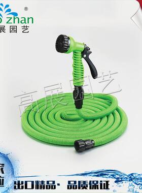 销售50FT伸缩水管 洗车水管9功能洗车工具 浇花洗车工具