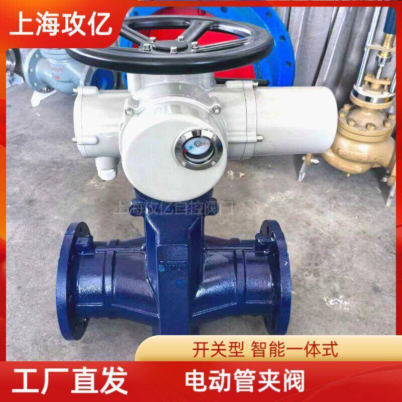 电动管夹阀GJ941X-6C DN80 WCB铸钢不锈钢耐磨防腐耐温胶管阀图片