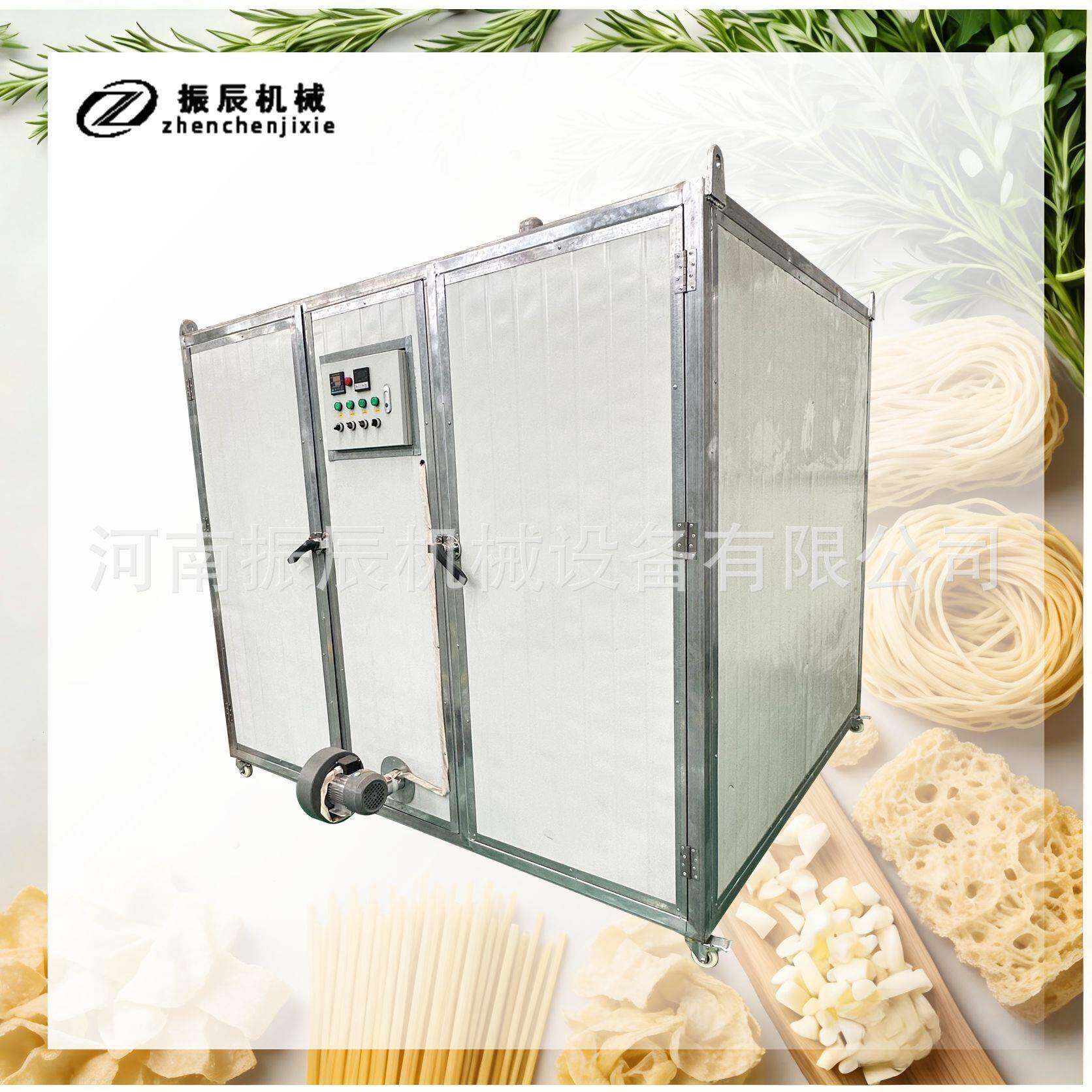 番石榴木瓜箱式煤柴烘干机 墨鱼鱿鱼煤柴烘干房 果蔬花茶干燥设备
