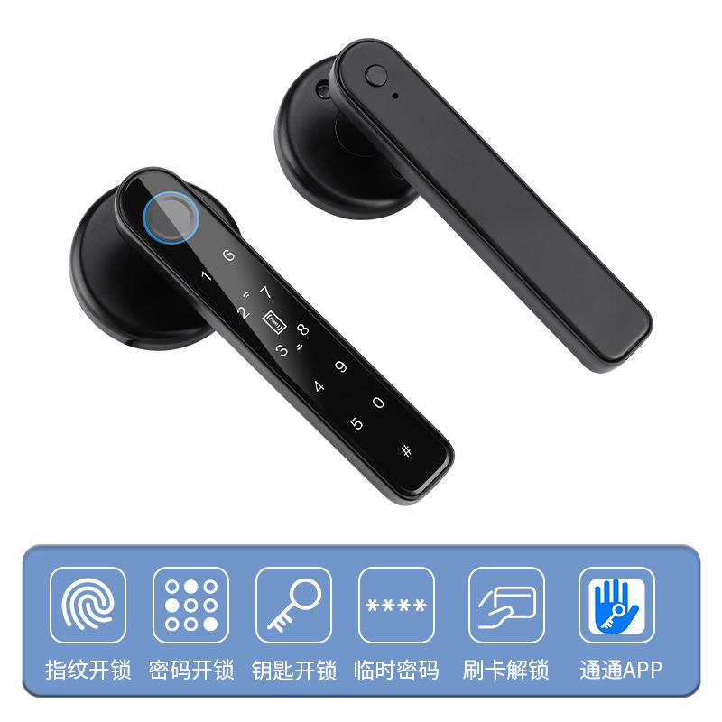 电密子用码锁智能家门 室内房间门球锁形木门指纹G55锁办公室智能