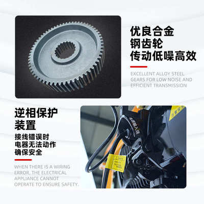 东特环链电动葫芦0.5t1吨2吨3吨5环链葫芦吊链条葫芦一吨3米6m