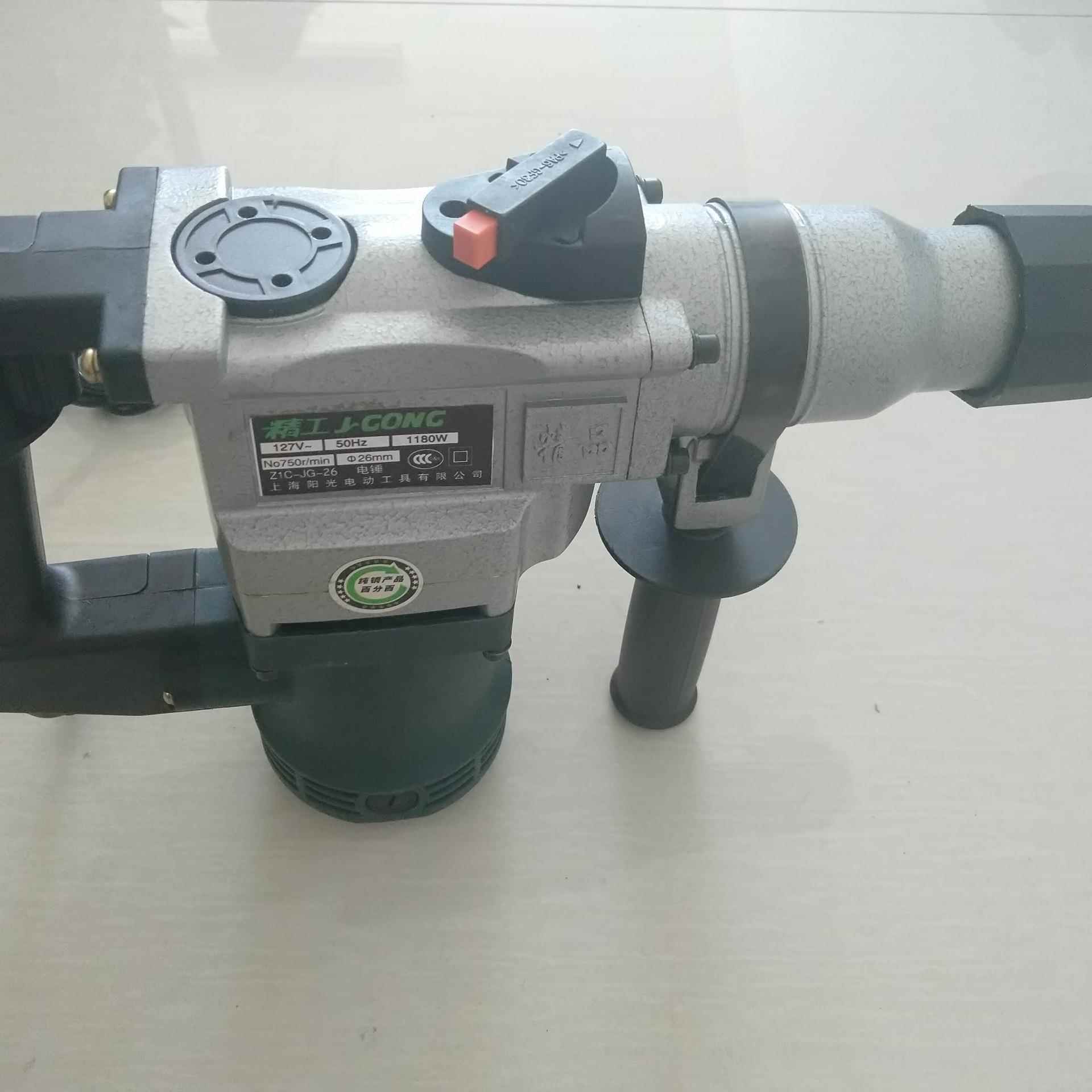 127v矿用电锤 煤矿冲击钻 破碎镐 电镐 煤矿电锤电镐质保三年