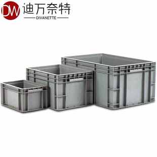 迪万奈特周转箱欧标EU物流箱工业加厚长方形塑胶箱灰色收纳盒不含