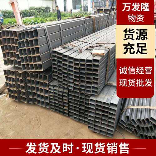 Q235NH耐候方管 建设工程幕墙耐候钢耐酸钢管矩形方管耐候板现货