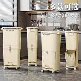 706厨余干湿分离日式 新款 分厨房用类垃圾桶家免腰弯脚踏分类7067
