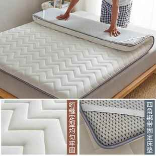 新厚款菌抗加床垫0RM.33.9m学用生宿舍床垫家床垫子学校上下铺床