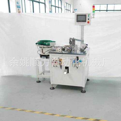 厂家供应温器静料SL149片银点自动铆接控机 全自动送铆钉触机