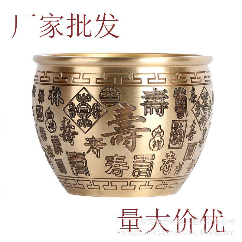 福 禄 寿 禧 百福缸 聚宝缸 厂家 工艺品摆件