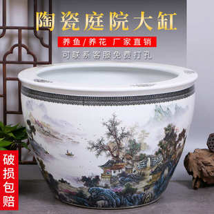 睡莲花盆陶瓷青花瓷碗莲荷花家用大号铁树盆庭院特大水缸养鱼