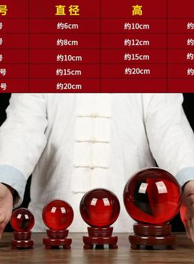 玻∮红色水球号摆件黄色装饰品F77J87J9红色大璃球办公室客厅摆件