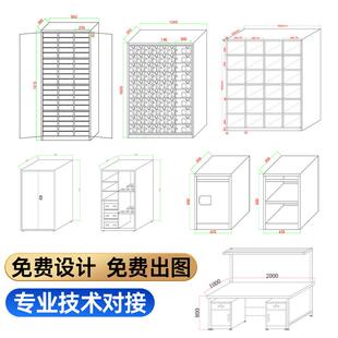 不锈钢gwjs 柜实碗验室文件柜柜定 694柜子制员工物柜生产车定间鞋