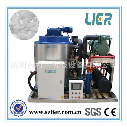 利尔8吨片冰机工业商用降温保鲜鳞片制冰机厂家直销