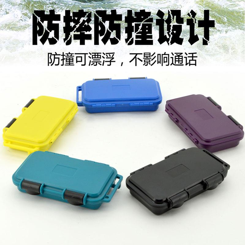 隽狼小号五金工具箱加厚