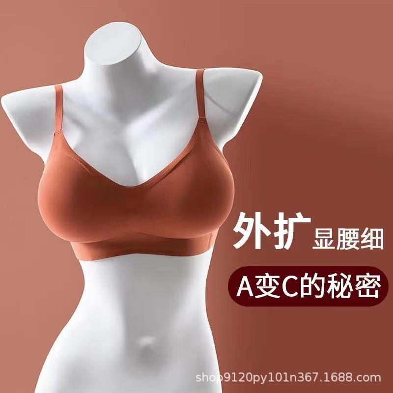新款直销韩式外扩内衣女聚拢6CM文胸4CM无钢圈小胸显大显腰细无痕