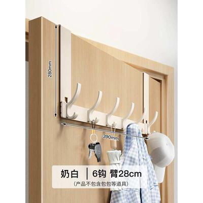 Hooks Over The Door Home Bathroom Organizer Rack Clothes Coa