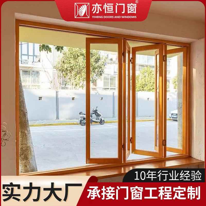 出口铝合金折叠窗阳台钢化玻璃封窗别墅落地隔音窗户隔音节能