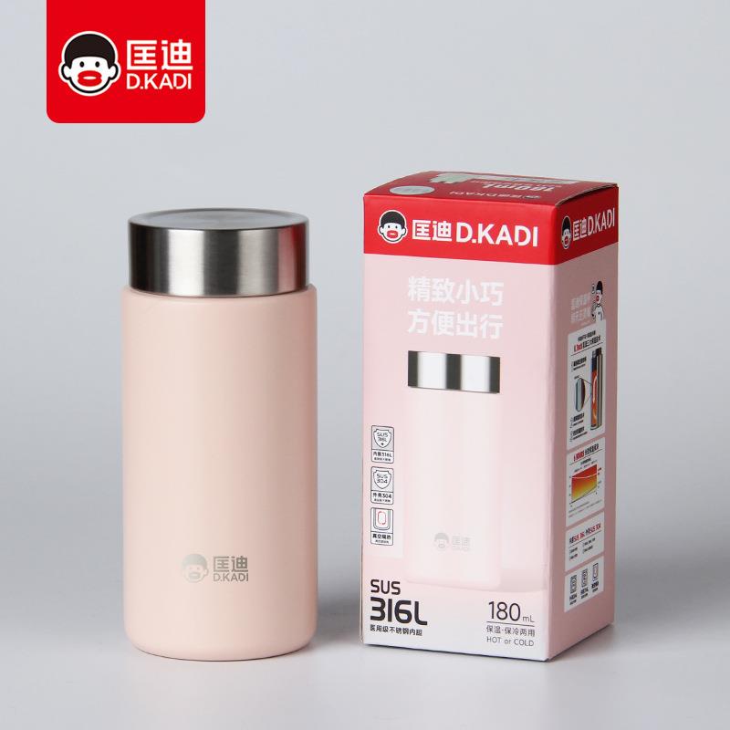 匡迪5231号316L内胆真空保温持久精致小巧携带方便男女通用保温杯图片