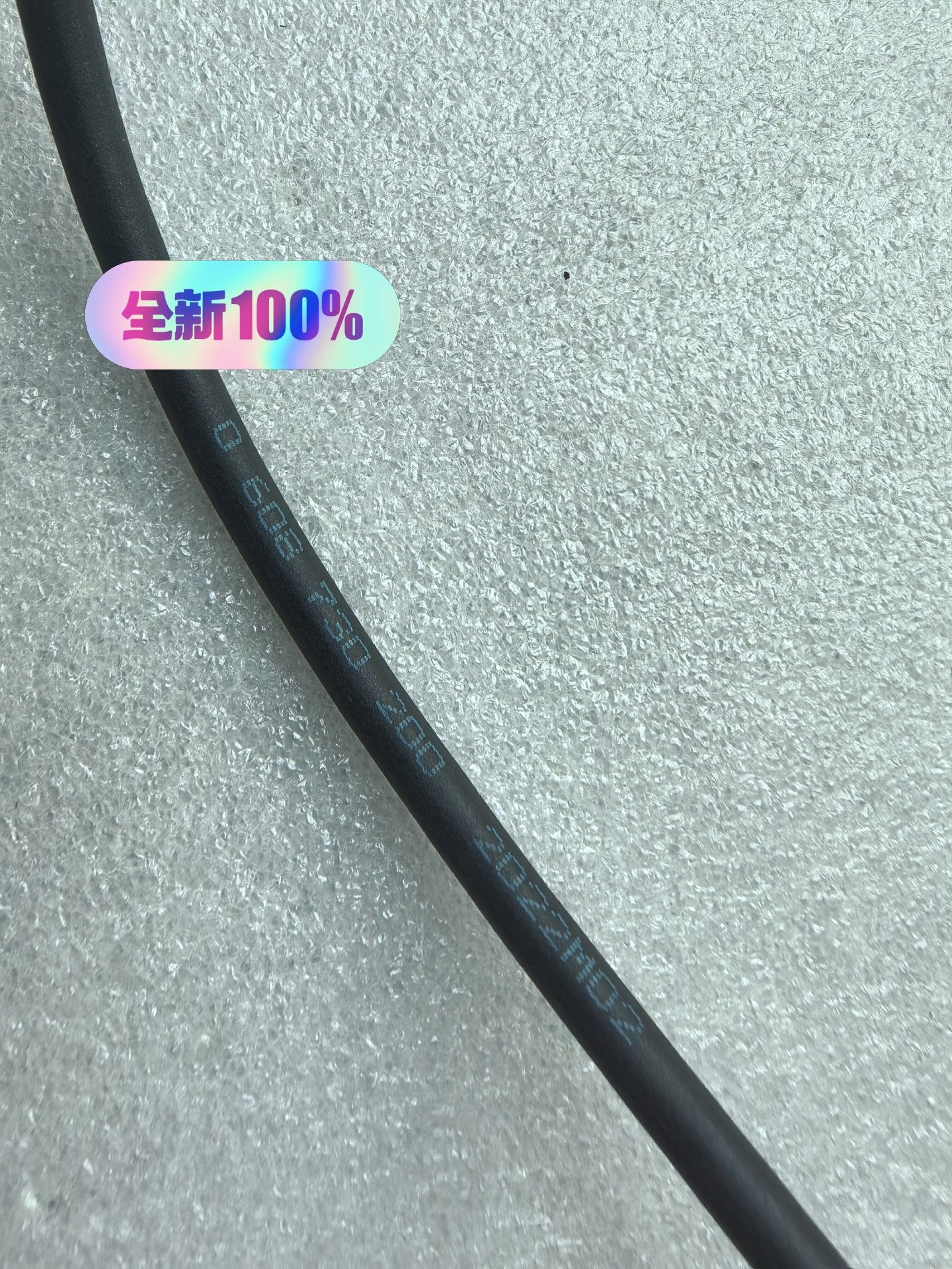 全新原装正品 力士乐传感器信号线 0608730200  电