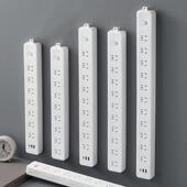 过载保护插座USB插排带线排插无线接线板家用宿舍多孔插板大功率