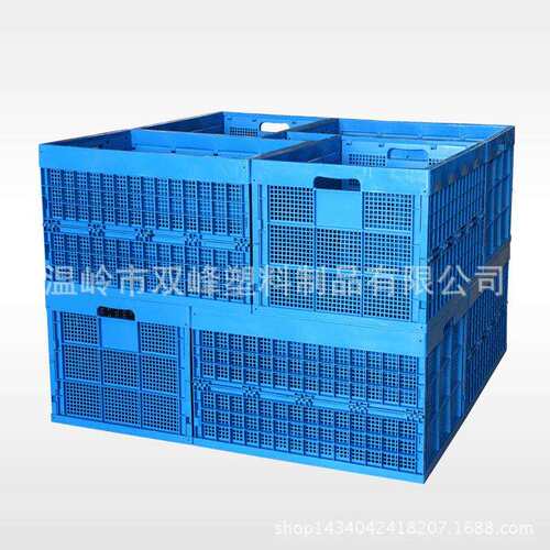 厂家合肥800*580*500塑料折叠筐南京塑料折叠筐多种规格供选