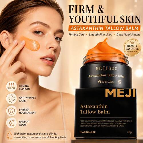 虾青素牛脂膏紧致面霜滋润保湿补水ASTAXANTHIN TALLOW BALM