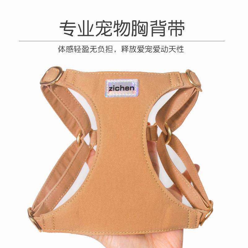 狗狗遛狗牵引绳小型犬狗绳胸背带狗牵引绳