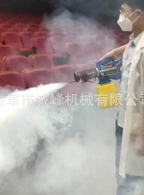 工厂现货电影拍摄烟雾制造喷烟机小型手提热烟机便携电动