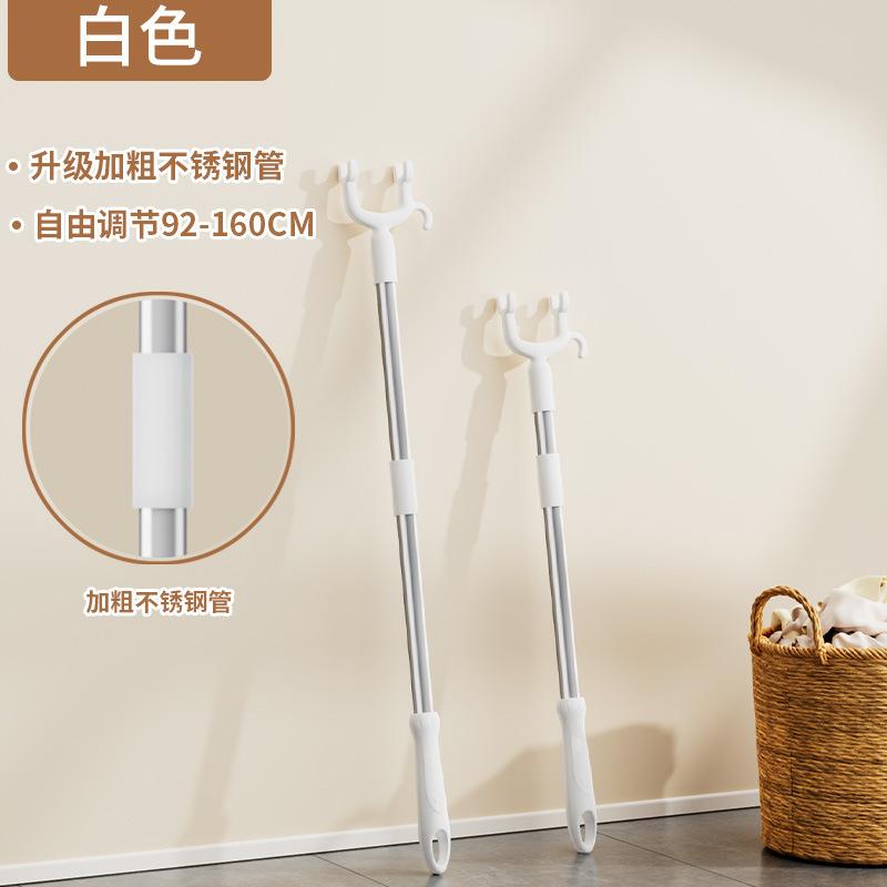 服装店衣杆伸缩晾衣宿舍衣叉衣叉