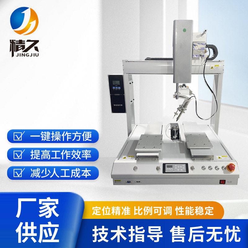 厂家直销双Y焊锡机双工位pcb板自动焊锡机usb线路板全自动点焊机