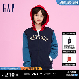 Gap男童春秋LOGO碳素软磨抓绒柔软连帽衫时髦洋气运动卫衣836794