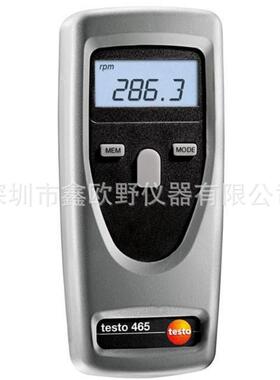 德图testo 465 - 光学转速仪