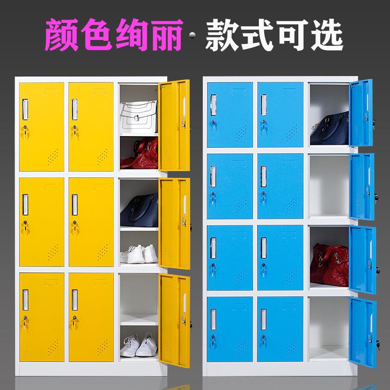 彩色员工更衣柜物健身房储包柜001存浴室换衣柜子铁皮柜带感应锁