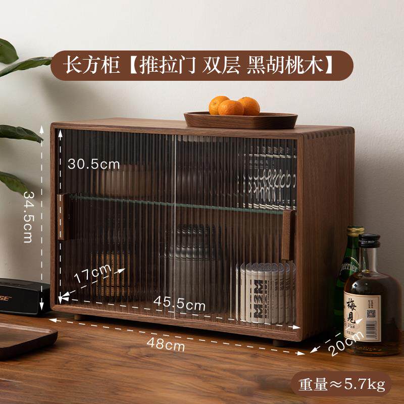 高档梵瀚纳实木餐茶边柜中古杯子桌面收收柜纳柜黑胡桃木水餐具置