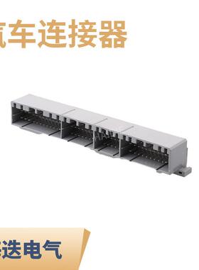 汽车连接器DJ7761-1-1.5-10接插件连接器174915-6