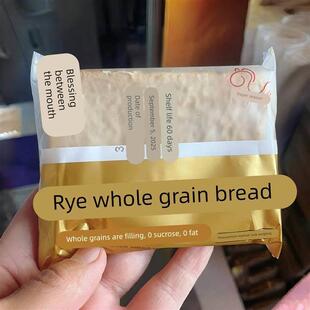 新新日期嘴间口福全麦面包黑麦代餐早餐面包零食0蔗糖学生杂粮吐