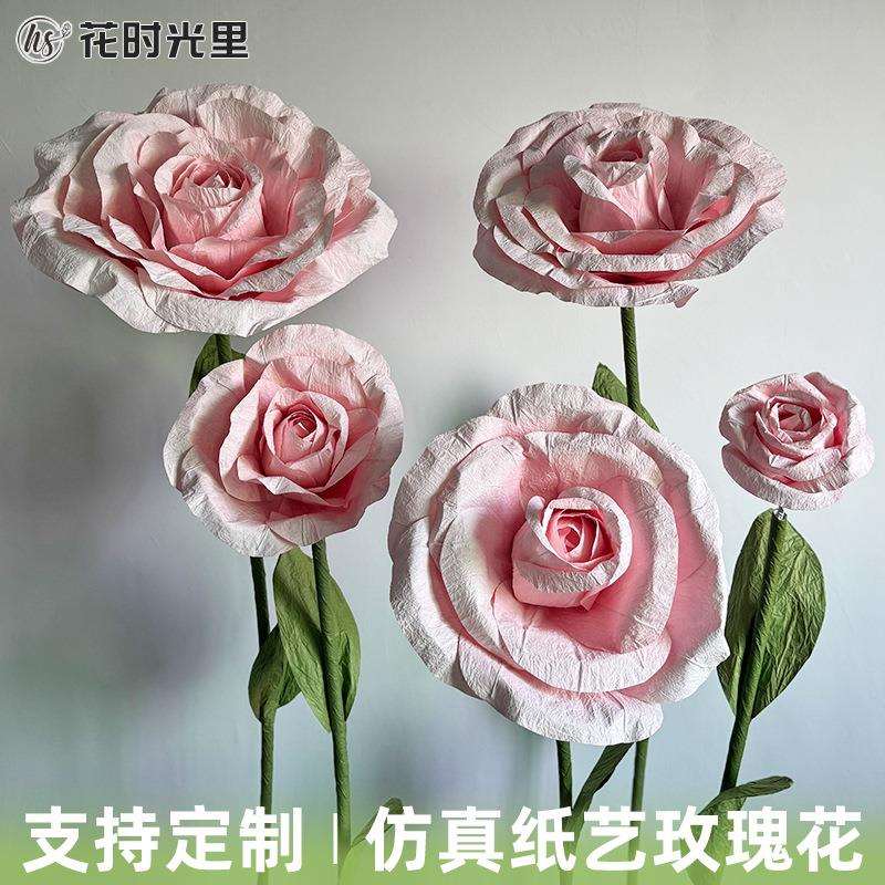 大型仿真花玫瑰花舞台装饰婚庆现场布置婚庆路引巨型玫瑰仿真花