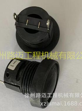 物料05762241适用宝马格压路机振动按钮76-9373开关适用BW211D-4