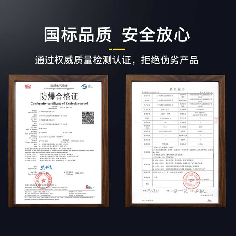 防爆灯仓库灯led管荧光灯防爆单双管支架T8日光灯外壳套件