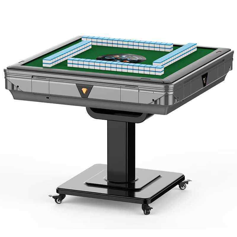 2025新款麻将机全自动棋牌家用风暖可折叠餐桌两用移动低音麻将桌