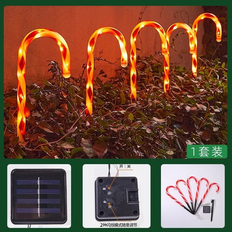 太阳能圣诞树景观灯糖果装饰灯