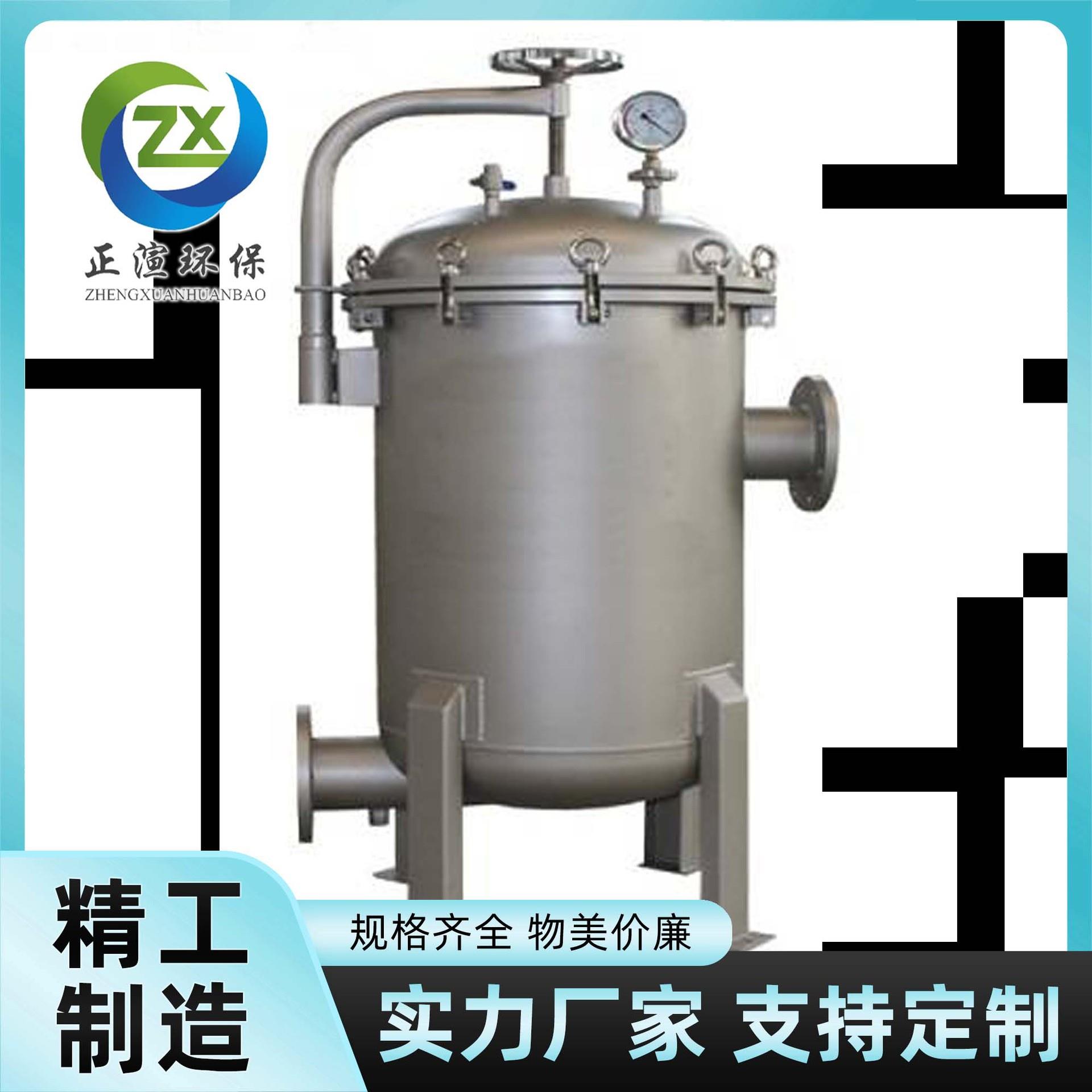 100m³/h大流量航煤聚结分离器3微米碳钢喷塑机场油库专用