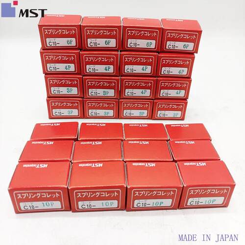 精密弹性弹簧筒夹D12-13C10-4-PC10-6-PC10-8-PC10-10-P